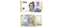 Indonesia #W162 1000 Rupiah